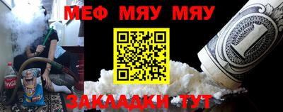 ГАЛЛЮЦИНОГЕННЫЕ ГРИБЫ Гусь-Хрустальный