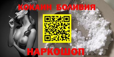 круглые Гусиноозёрск