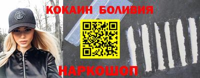 круглые Гусиноозёрск