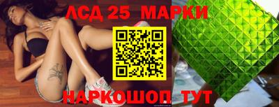круглые Гусиноозёрск