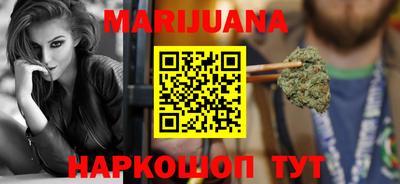 ГАЛЛЮЦИНОГЕННЫЕ ГРИБЫ Гусь-Хрустальный