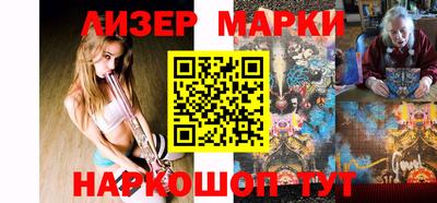 круглые Гусиноозёрск