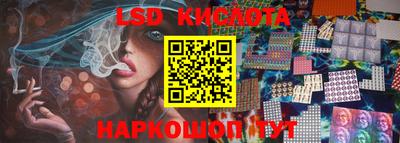 круглые Гусиноозёрск