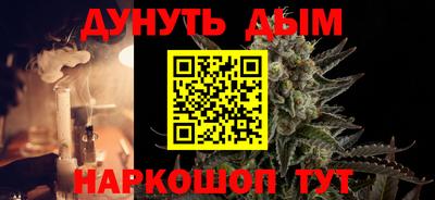 круглые Гусиноозёрск