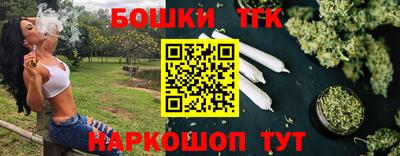 ГАЛЛЮЦИНОГЕННЫЕ ГРИБЫ Гусь-Хрустальный