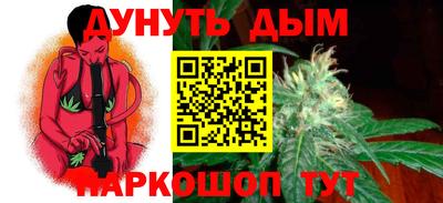ГАЛЛЮЦИНОГЕННЫЕ ГРИБЫ Гусь-Хрустальный