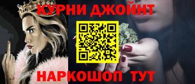 альфа пвп Гусев