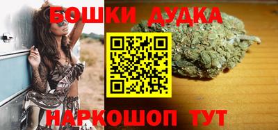 круглые Гусиноозёрск