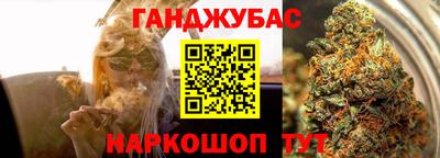 ГАЛЛЮЦИНОГЕННЫЕ ГРИБЫ Гусь-Хрустальный