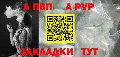 круглые Гусиноозёрск