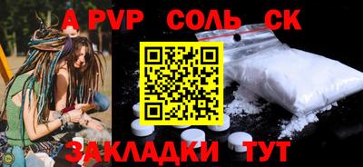 ГАЛЛЮЦИНОГЕННЫЕ ГРИБЫ Гусь-Хрустальный