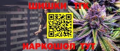 альфа пвп Гусев