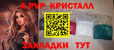 круглые Гусиноозёрск