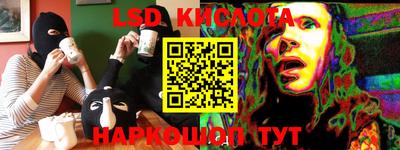 круглые Гусиноозёрск