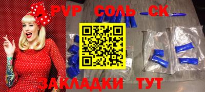 круглые Гусиноозёрск