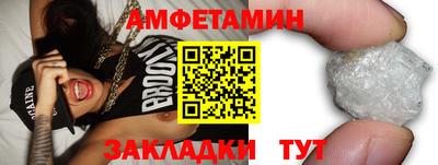 ГАЛЛЮЦИНОГЕННЫЕ ГРИБЫ Гусь-Хрустальный