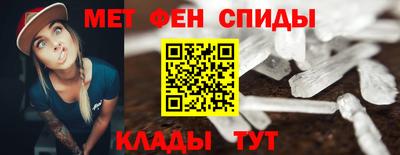 ГАЛЛЮЦИНОГЕННЫЕ ГРИБЫ Гусь-Хрустальный