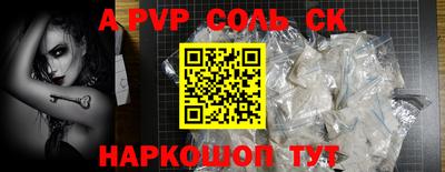 круглые Гусиноозёрск