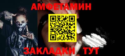 круглые Гусиноозёрск