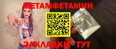 ГАЛЛЮЦИНОГЕННЫЕ ГРИБЫ Гусь-Хрустальный