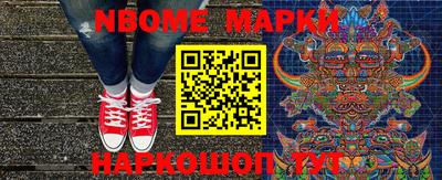 ГАЛЛЮЦИНОГЕННЫЕ ГРИБЫ Гусь-Хрустальный
