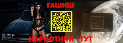 круглые Гусиноозёрск
