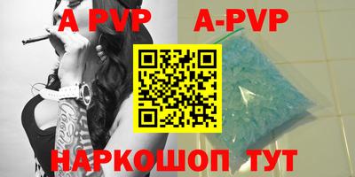ГАЛЛЮЦИНОГЕННЫЕ ГРИБЫ Гусь-Хрустальный