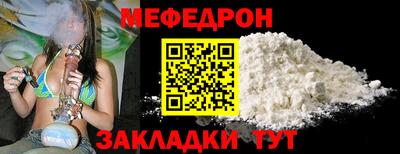ГАЛЛЮЦИНОГЕННЫЕ ГРИБЫ Гусь-Хрустальный