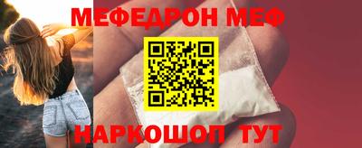 круглые Гусиноозёрск