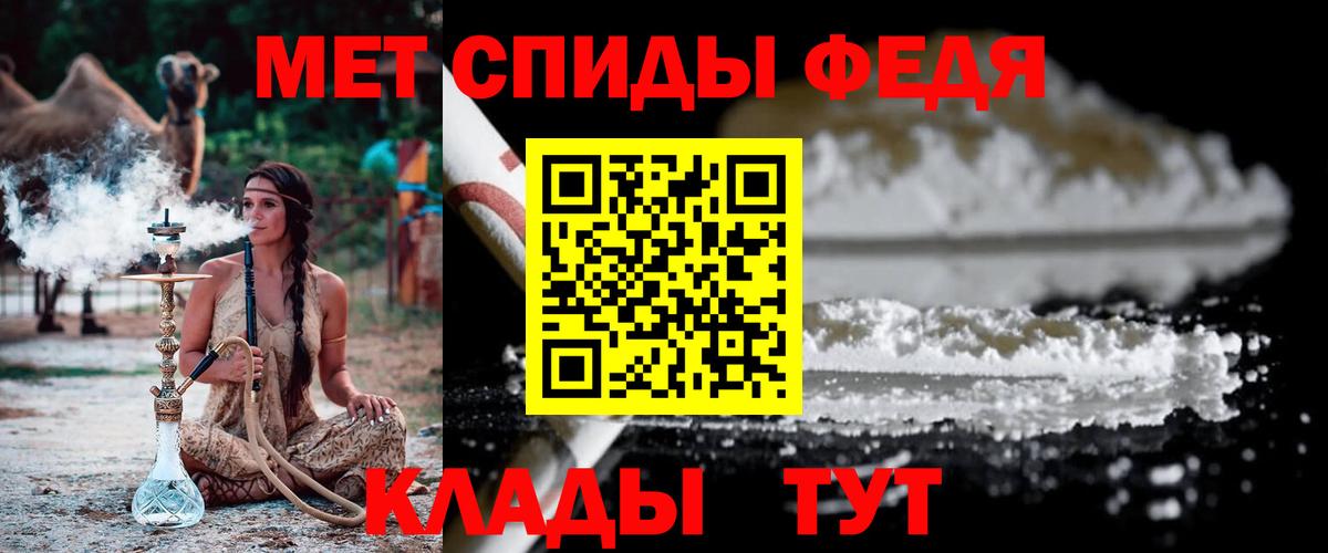 Бутурлиновка  Первитин витя  Вход с VPN 
